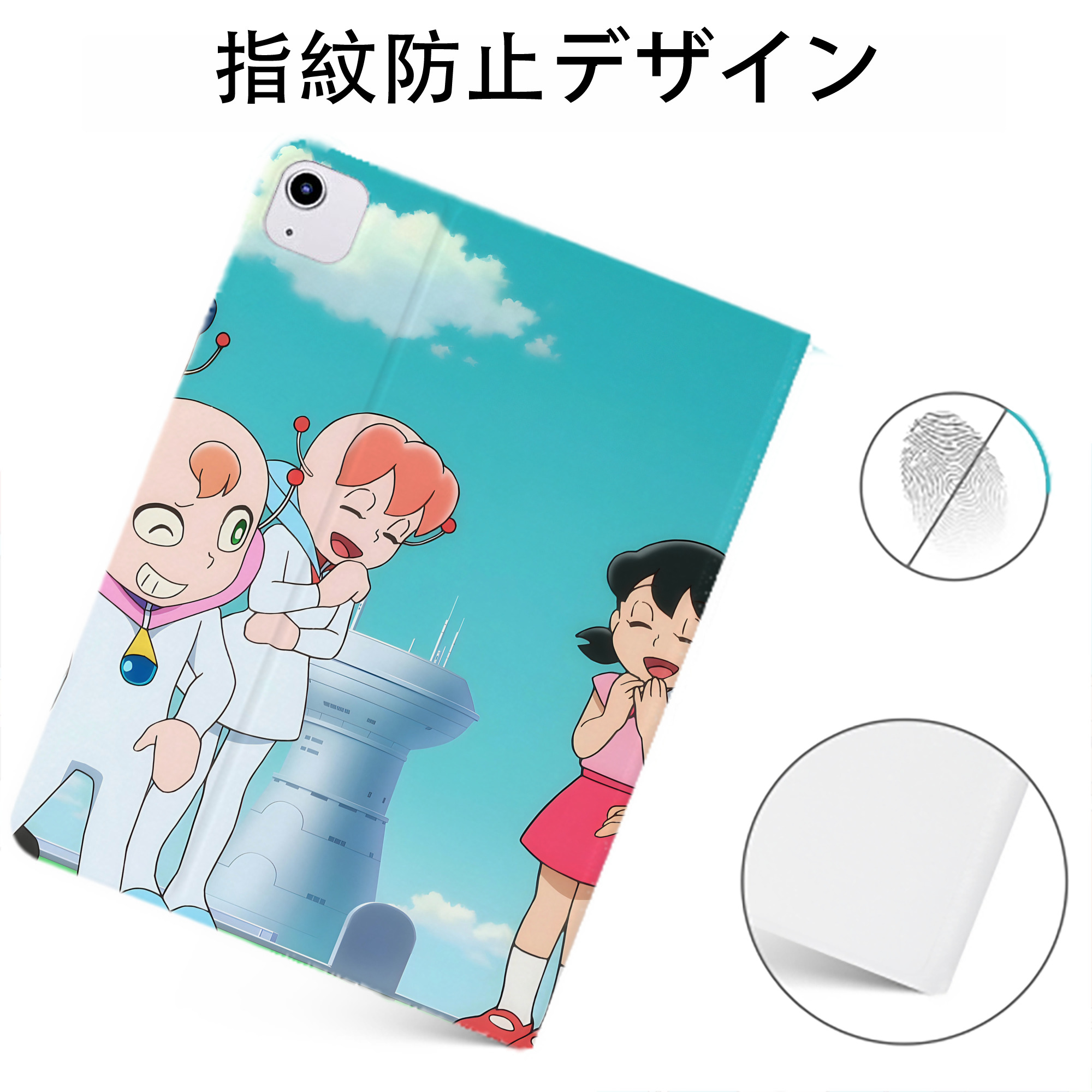 （画像用） ドラえもん Doraemon IPadケース ペンホルダー付き ブックスタイルデザイン